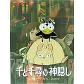 Ghibli - Le Voyage de Chihiro - Pin's de Haedori et Bô souris