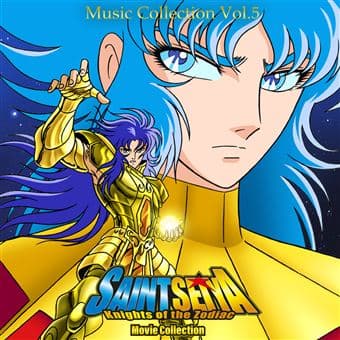 Saint Seiya Vol.5 - Original Soundtrack - 1-LP Color Vinyl