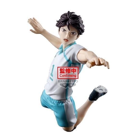 Haikyu!! - Posing Figure - Toru Oikawa Statue 15cm