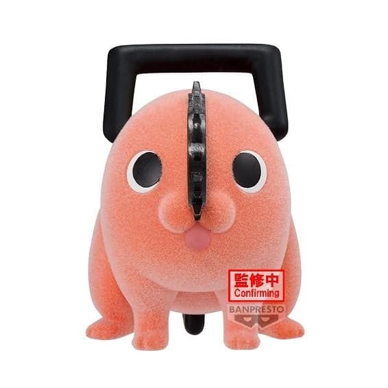 Chainsaw Man - Fluffy Puffy - Pochita II (Ver.A) Statue 7cm