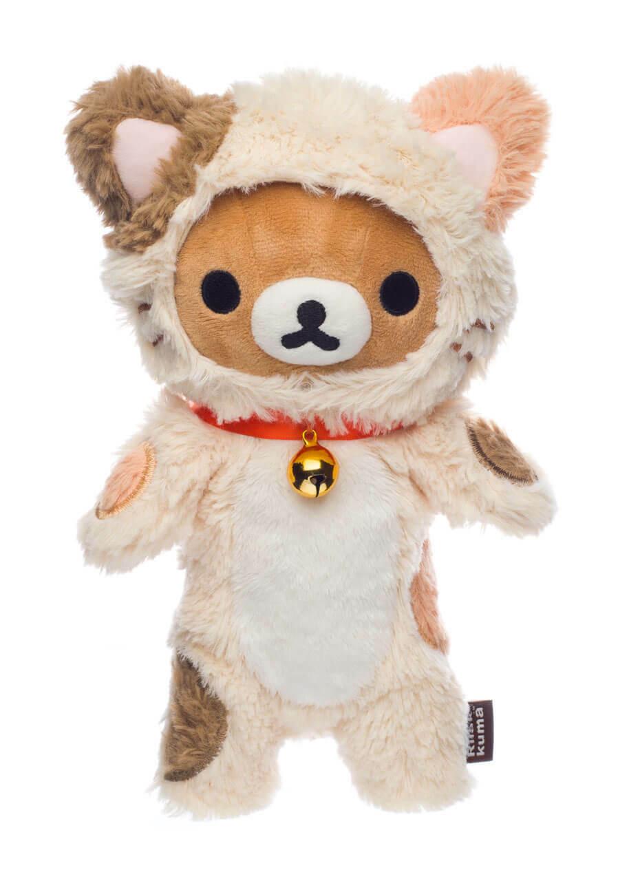 Rilakkuma - Peluche \"Costume Chat Câlinable\" Medium 22cm