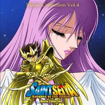 Saint Seiya Vol.4 - Original Soundtrack - 1-LP Color Vinyl