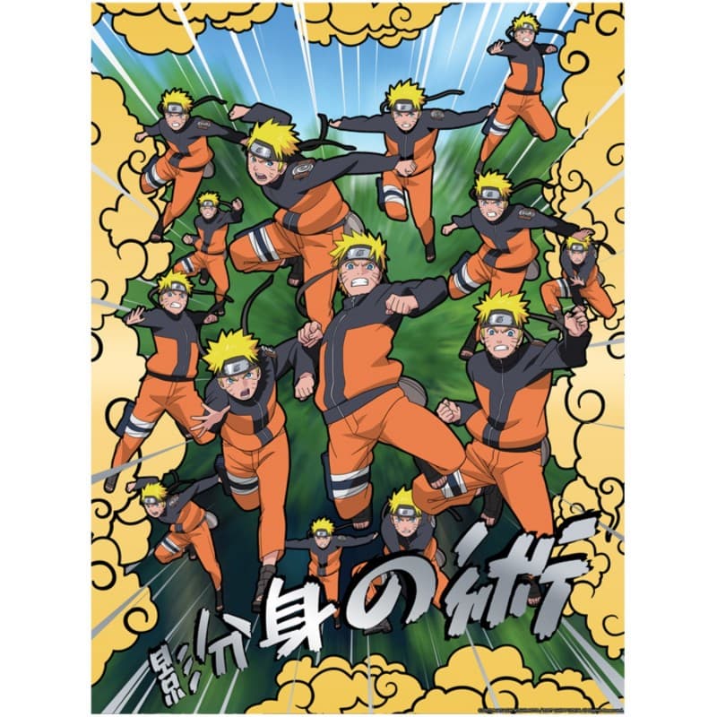 Cartoon Kingdom - Golden Poster - Naruto Shippuden #01 40x31cm